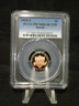 2015 S Lincoln Shield Cent Penny Proof PCGS PR 70 RD DCAM San Francisco Lincoln Shield