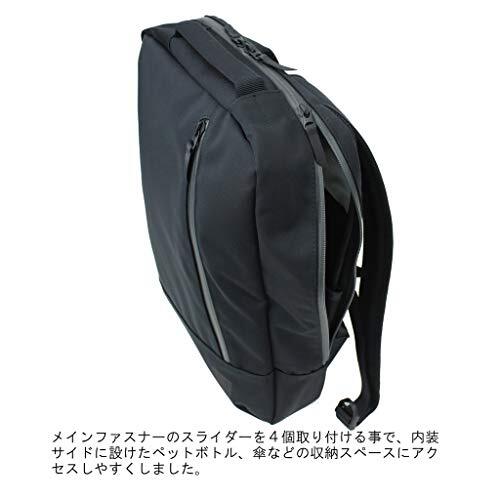 Porter Future Business Bag 697-19683 NEW Made In Japan | eBay