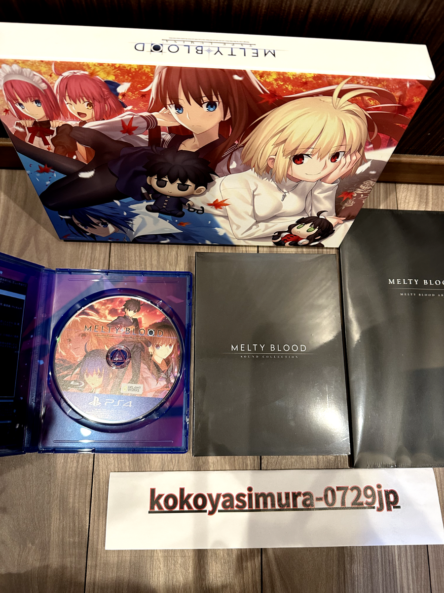 お買い得商店街 TYPE BLOOD MELTY 4 PlayStation LUMINA Limited ARCHIVES PS4ソフト