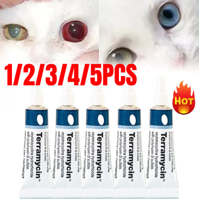 1-5PCS Pet Cat Dog Eye Ointment Pet Eye Ointment Corneal Inflammation Eye Ointme