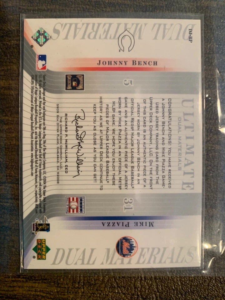 2004 Upper Deck Bench/ Piazza 终极双材料棒球卡 32/60 — 第 2/2 张图片