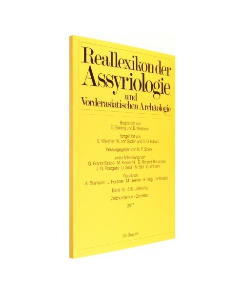 Afbeelding 1 van 1