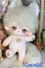 No Attributes Cute Monster 20cm Plush Doll Pillow Stuffed Dress up Toy Anime