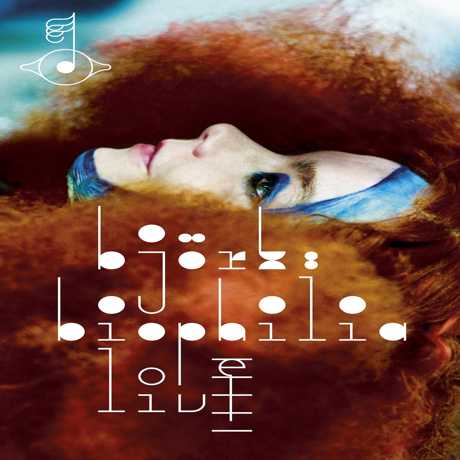 Björk Biophilia Live (CD)