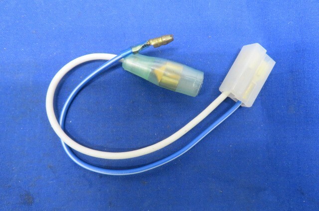 NOS Kawasaki # 26011-074 WIRE,RECTIFIER LEAD, MC1M G4TRE KV100-A7