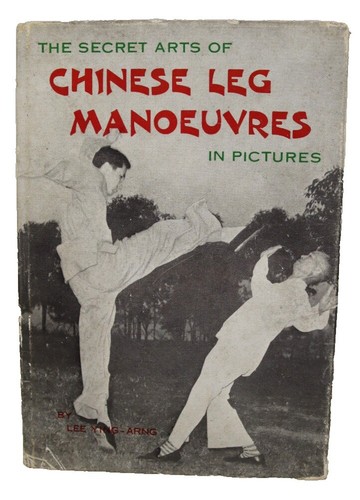 Chinese Traditional Book 鬼谷子全集书单本原著珍藏版为人处世纵横