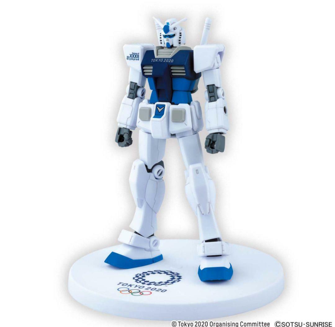 Coffret Gundam Haro Limited Edition Tokyo 2020 Jeux Olympiques & Paralympiques Bandai - 4 Modèles