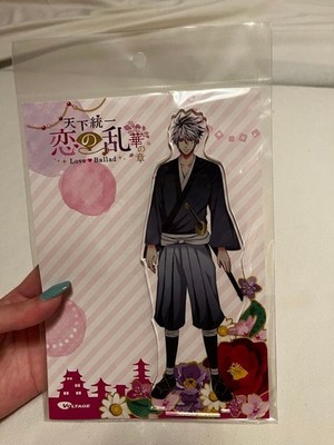 Samurai Love Ballad - Love Ballad - Saizo Kirigakure