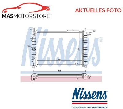 KÜHLER WASSERKÜHLER MOTORKÜHLER NISSENS 63058A A FÜR VAUXHALL ASTRA II