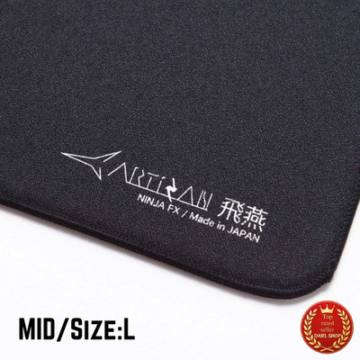 Artisan NINJA FX Hien MID L schwarzes Mauspad FX-HI-MD-L-B hergestellt in Jap...