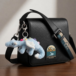 Jellycat Sky Dragon Bag Charm | eBay