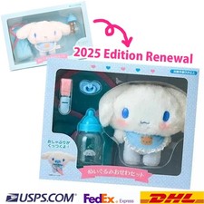 Cinnamoroll Baby Plush Care Set Sanrio Toy Official Japan  /NEW