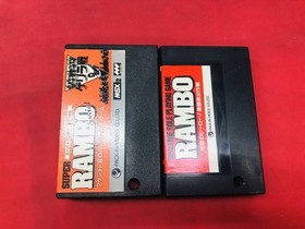 MSX MSX2 Rambo Lot 2 Game Cartridges ROM Only Tested Working Vintage Retro Japan