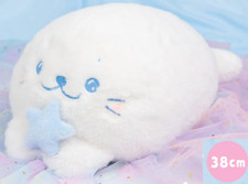 Mother garden Shirotan Yumeiro Plush 38cm Hug Doll Cute White Seal Soft Fluffy