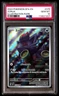 PSA 10 Zorua 075 Pokemon Sfa En Shrouded Fable 2024 Illustration Rare