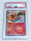 2016 Pokemon XY CHARIZARD PSA 10