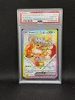 Pokémon TCG Eevee EX SVP 174 Prismatic Evolutions SPC Promo PSA 10