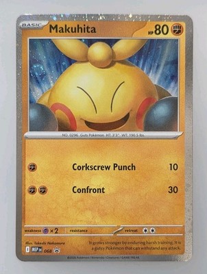 Pokemon TCG - Makuhita 068 - Black Star Promo Cosmo Holo Swirl