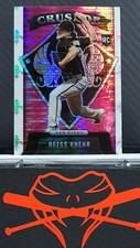 Reiss Knehr - 2022 Crusade ROOKIE #21 - San Diego Padres RC - PINK PULSAR PRIZM