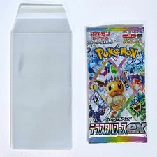 50X - Pokemon Japanese Booster Pack Protective Sleeves Self Sealing Clear View