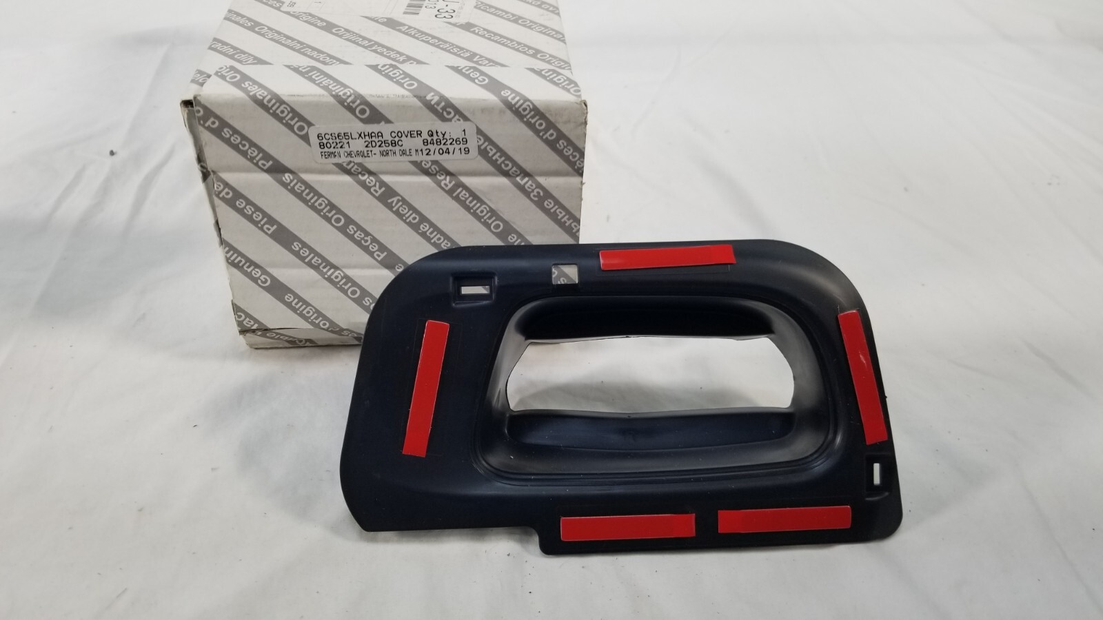 NEW Mopar 2016-2020 Jeep Renegade Tow Hook Cover 6CS65LXHAA