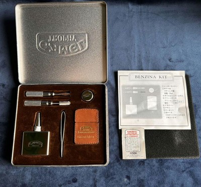 Zippo Camel Trophy Malaysia 93 Limited Edition | eBay