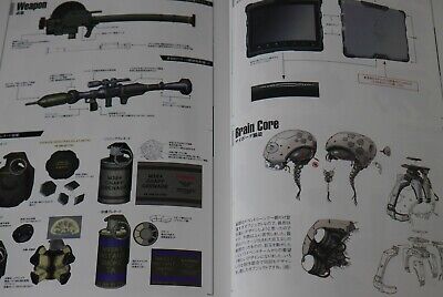 Metal Gear Rising: Revengeance Official Operation Guide Book