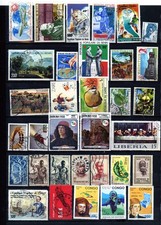 L 224 LOT DE TIMBRE  DU BENIN+CONGO+ AUTRE