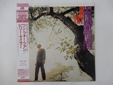 Billy Taylor One For Fun Atlantic AMJY-1329 Japan  VINYL LP OBI