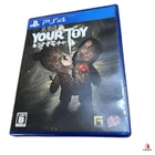 Your Toy Sony PlayStation 4 PS4 Japan Import Indie Horror Adventure Game Limited