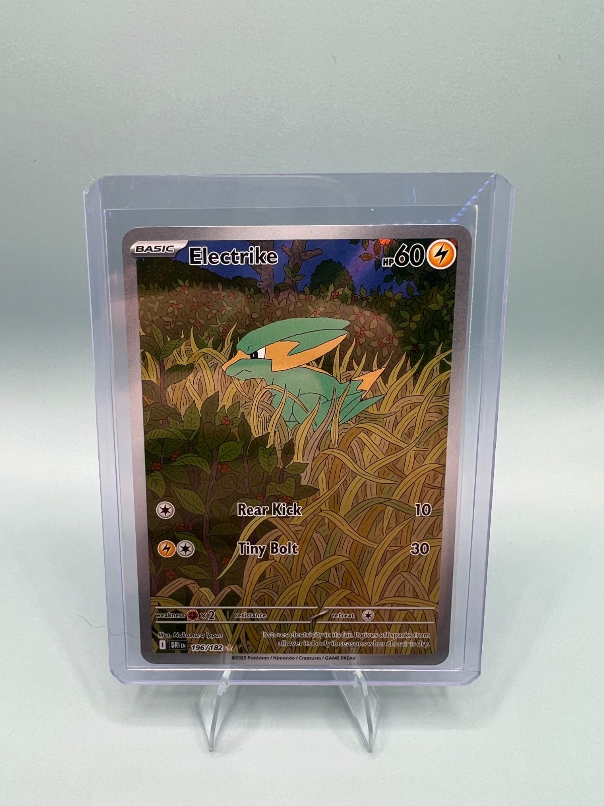 Electrike Illustration Rare SV10: Destined Rivals 196/182 NM