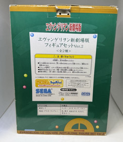 Neon Genesis Evangelion Figure Set Cleaning time Rei Ayanami SEGA 2005