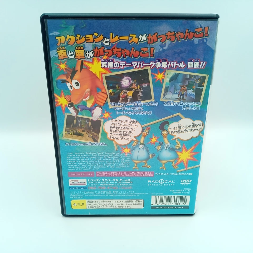 Crash Bandicoot Crash Tag Team Racing PlayStation 2 PS2 Japanese No Manual - Image 2 of 4