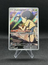 SV06: Twilight Masquerade #171/167 Poltchageist on eBay