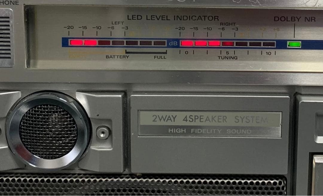 HITACHI PERDISCO TRK-8290 Boombox - Restored & Working Perfectly