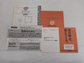Dreamcast Console (HKT-5000 / Model HKT-3000) DreamCast JP GAME. 9000025934077