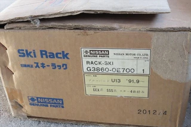 Nissan Bluebird U13 SKI RACK SET Genuine (OEM) - image 3 of 3