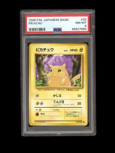 Pokemon PSA 8 NM-MINT 1996 Pikachu Japanese Base Set Original Card