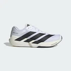Adidas Adizero Dropset Pro Men's Fashion Training Shoes Sneakers KK1551
