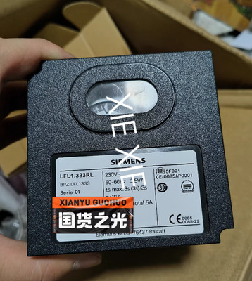 1PCS NEW SIEMENS LFL1.333RL Burner program controller shipping  Via DHL or Fedex