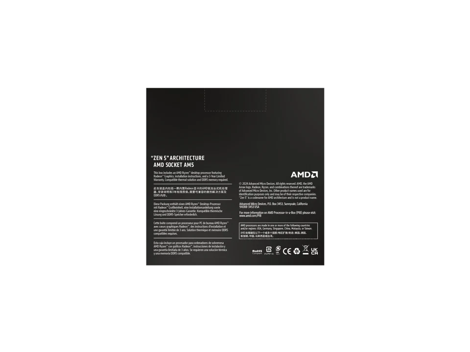 AMD Ryzen 9 9950X - Ryzen 9 9000 Series Granite Ridge (Zen 5) 16-Core 4.3 GHz - - Image 4 of 4