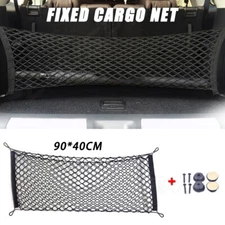 Rear Trunk Envelope Style Organizer Mesh Cargo Net for KIA SPORTAGE 2023-2024