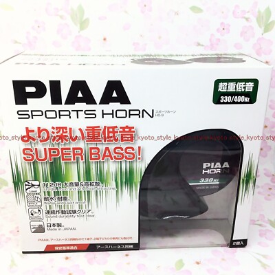 Piaa Sportshorn 112dB (330Hz / 400Hz) Schwarz 2 Stück Ho-9 14403 Japan Import