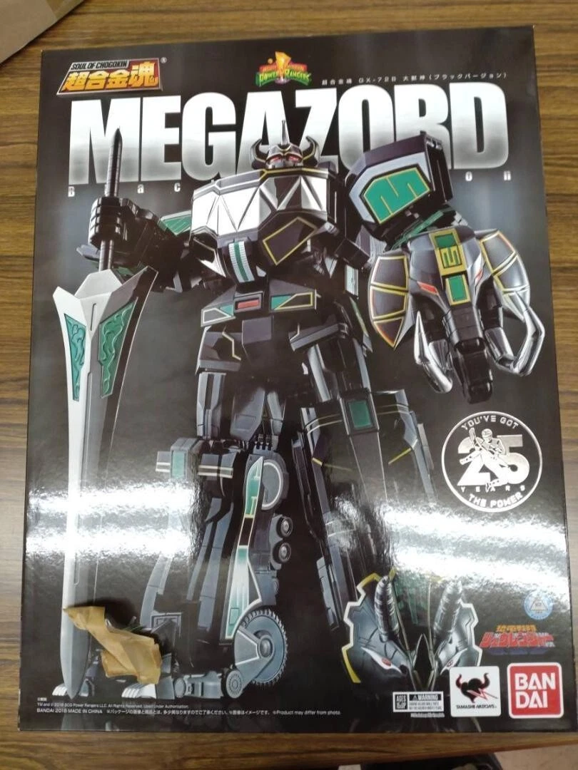 Soul of Chogokin GX 72B DaiZyujin Black Megazord Power Rangers BANDAI New Sealed