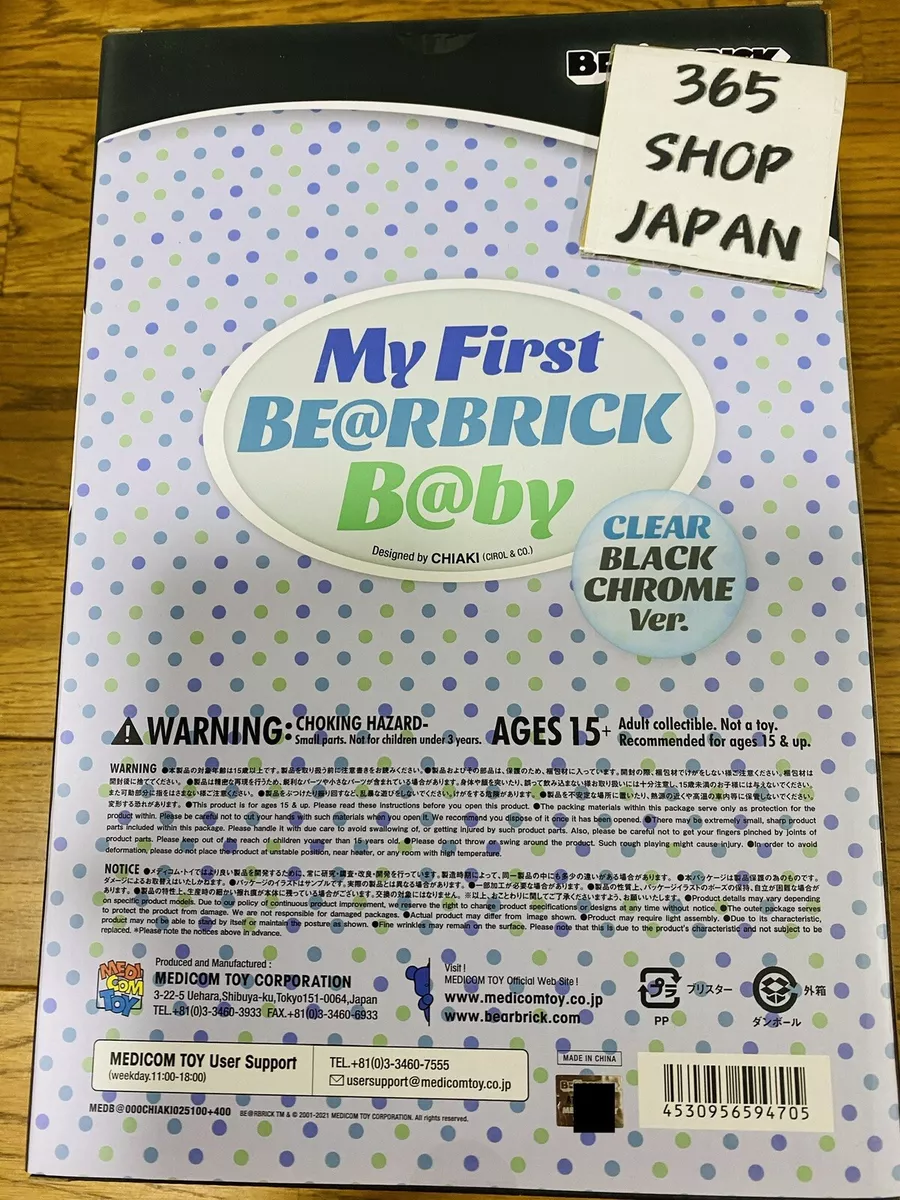 MY FIRST BE@RBRICK B@BY CLEAR BLACK CHRO