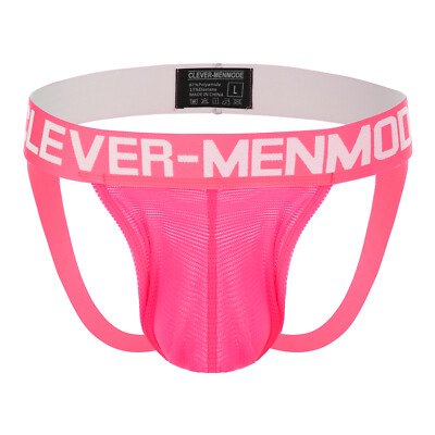 BRIEF SEXY HERREN G-String Slip Offen Jock Band Unterwäsche Tangas
