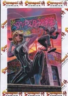 Amazing Spider-Man #31 1:100 Bermejo Amazing Visions Virgin Variant Actual Scan!