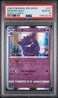 Gengar Holo 071/190 Shiny Star V Pokemon Japanese PSA 10