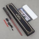 Zauberstab der Feuer atmen kann Magic Toy Requisiten Harry Potter Spitfire Wand