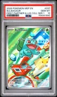 2026 POKEMON MEP FIRST PARTNER ILLUSTRATION COLLECTION #037 BULBASAUR PSA 10